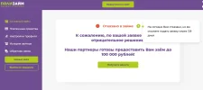 1718631393678.webp