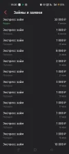 Screenshot_2024-06-17-18-20-07-55_b794f49f015425c5368cb9fee7c07921.webp