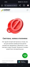 Screenshot_2024-06-17-20-36-59-87_40deb401b9ffe8e1df2f1cc5ba480b12.webp