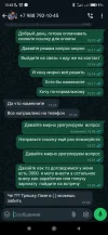 Screenshot_2024-06-17-15-42-36-349_com.whatsapp.webp