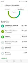 Screenshot_20240618-094648.webp
