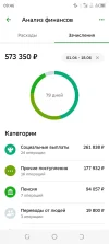 Screenshot_20240618-094636.webp