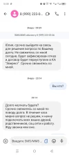 Screenshot_20240618-105833.webp
