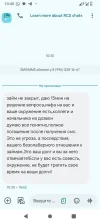 Screenshot_20240618-104042.webp