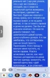 228D00DF-D3F4-4298-9BDC-5C3FAEF240CA.webp