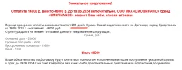 1718781839978.webp