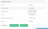Снимок.webp