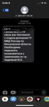 189EB843-E77B-4138-86ED-A3763D9E2CC8.webp