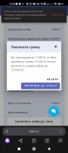 Screenshot_2024-06-19-16-50-19-324_com.yandex.browser.webp