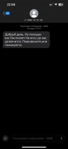 1718824070552.webp