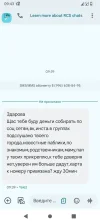 Screenshot_20240620-094301.webp