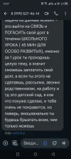 Screenshot_20240620-122736.webp