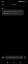 Screenshot_2024-06-20-12-40-47-459_com.android.mms.webp