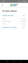 Screenshot_20240620-185307.webp