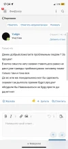 F916C701-62E8-49D0-8573-698B7FBC7407.webp