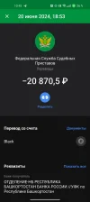 Screenshot_2024-06-21-10-45-18-77_363004d5de1f8f42c8af7ace44b23ab4.webp