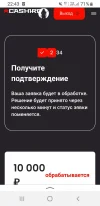 Screenshot_20240621-224342_Yandex Beta.webp