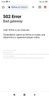 Screenshot_2024-06-23-14-35-29-525_com.android.chrome.webp