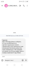 Screenshot_20240623-202054.webp