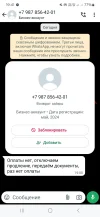 1000016919.webp