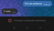 Screenshot_2024-06-23-19-59-19-43_68e74cc0265513bba3f4cf8e2c9891fe.webp