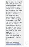 Screenshot_20240624_094613.webp