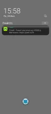 Screenshot_2024-06-24-15-58-46-357_lockscreen.webp