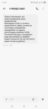 Screenshot_20240624-123419.webp