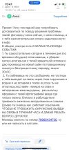 35C343C4-C01D-4B6D-A4F5-918FDC26356E.webp