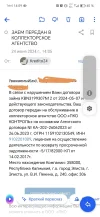 Screenshot_20240624_140934.webp