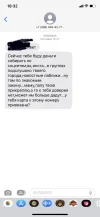 0FA8A19F-C063-49F8-A84D-98067CB3BCBF.webp