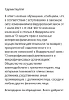 Screenshot_20240625_094216.webp