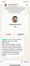 e3dd785e-560e-4846-8b4e-1f7420b64879.webp