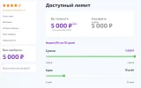 Screenshot (1).webp