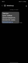 Screenshot_20240627_092449_Messages.webp