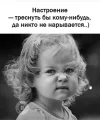 Скриншот 27-06-2024 160119.webp