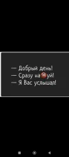 Screenshot_2024-06-27-17-39-27-563_org.telegram.messenger.webp