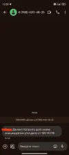 IMG_20240627_125546.webp