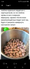 Screenshot_20240627-154845.webp