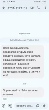 Screenshot_20240627_173149.webp