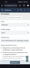 Screenshot_2024-06-27-19-27-41-17_40deb401b9ffe8e1df2f1cc5ba480b12.webp