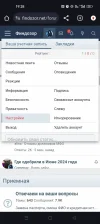 Screenshot_2024-06-27-19-28-04-12_40deb401b9ffe8e1df2f1cc5ba480b12.webp