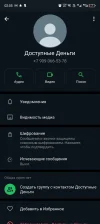 Screenshot_20240628-020543.webp