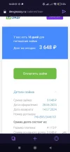 Screenshot_2024-06-28-14-20-34-498_com.opera.gx.webp