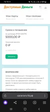 Screenshot_20240628-161853_Browser.webp
