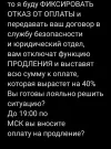 IMG_20240628_122633.webp