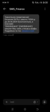 Screenshot_20240628-190428.webp