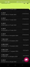 Screenshot_2024-06-29-00-38-50-56_a0fa88f4de8e045f87798186663d81a7.webp