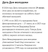 7268665A-4889-4194-B1A4-DDD631EF874E.webp