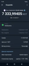 Screenshot_20240629-170149.webp